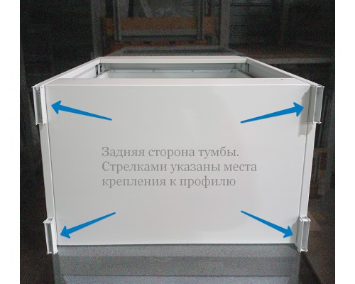 Стол промышленный WSG.11.1500.02